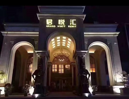 兰州君悦会KTV消费价格点评
