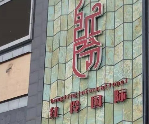 兰州哪个ktv陪唱公主漂亮多服务好